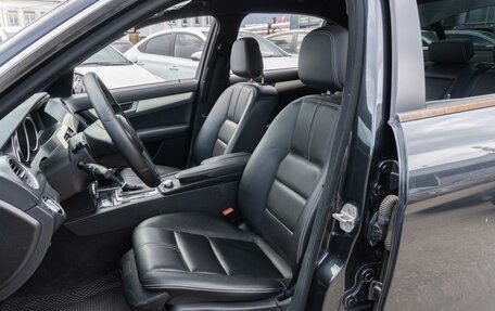 Mercedes-Benz C-Класс, 2012 год, 1 459 000 рублей, 10 фотография