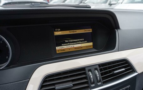 Mercedes-Benz C-Класс, 2012 год, 1 459 000 рублей, 14 фотография