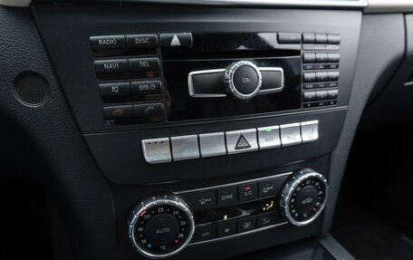 Mercedes-Benz C-Класс, 2012 год, 1 459 000 рублей, 15 фотография