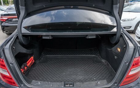 Mercedes-Benz C-Класс, 2012 год, 1 459 000 рублей, 19 фотография
