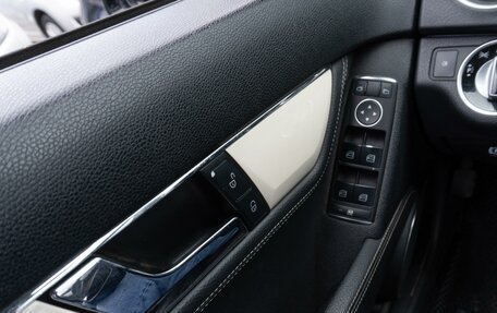 Mercedes-Benz C-Класс, 2012 год, 1 459 000 рублей, 17 фотография