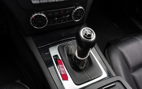 Mercedes-Benz C-Класс, 2012 год, 1 459 000 рублей, 16 фотография
