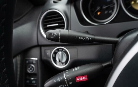 Mercedes-Benz C-Класс, 2012 год, 1 459 000 рублей, 13 фотография