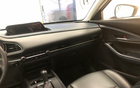 Mazda CX-30 I, 2020 год, 2 050 000 рублей, 6 фотография