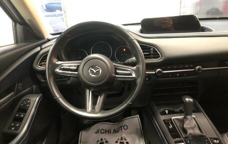 Mazda CX-30 I, 2020 год, 2 050 000 рублей, 5 фотография