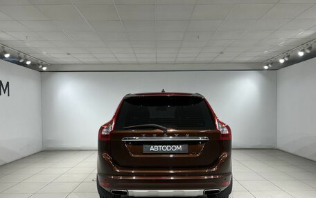 Volvo XC60 II, 2014 год, 1 797 000 рублей, 8 фотография