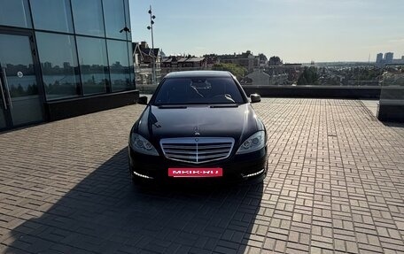 Mercedes-Benz S-Класс, 2010 год, 795 000 рублей, 7 фотография