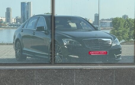 Mercedes-Benz S-Класс, 2010 год, 795 000 рублей, 10 фотография