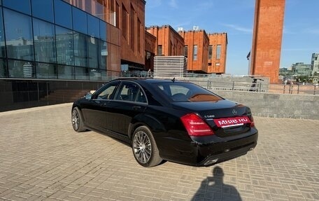 Mercedes-Benz S-Класс, 2010 год, 795 000 рублей, 18 фотография