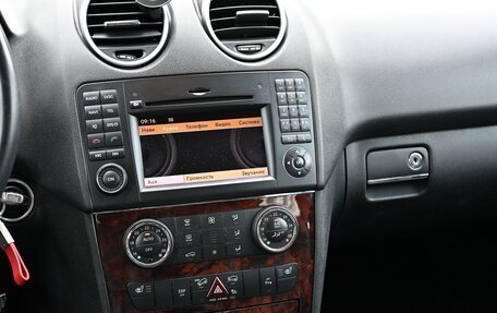 Mercedes-Benz M-Класс, 2011 год, 2 100 000 рублей, 16 фотография