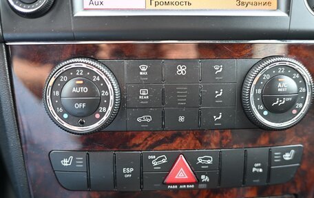 Mercedes-Benz M-Класс, 2011 год, 2 100 000 рублей, 20 фотография