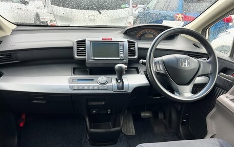 Honda Freed I, 2016 год, 980 000 рублей, 7 фотография