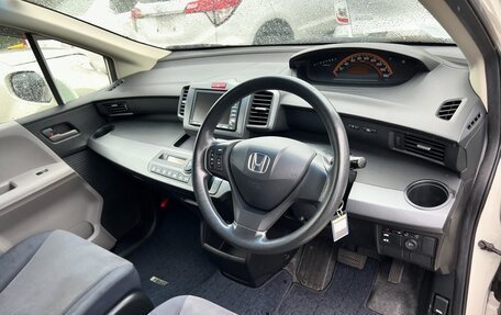 Honda Freed I, 2016 год, 980 000 рублей, 8 фотография