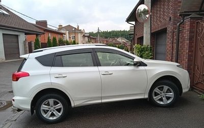 Toyota RAV4, 2013 год, 1 825 000 рублей, 1 фотография