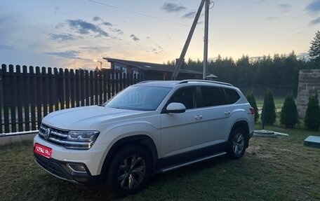 Volkswagen Teramont I, 2018 год, 3 330 000 рублей, 1 фотография