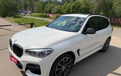 BMW X3, 2021 год, 4 750 000 рублей, 1 фотография
