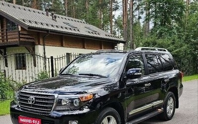 Toyota Land Cruiser 200, 2015 год, 4 300 000 рублей, 1 фотография