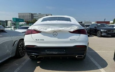 Mercedes-Benz GLE Coupe, 2026 год, 17 988 000 рублей, 1 фотография
