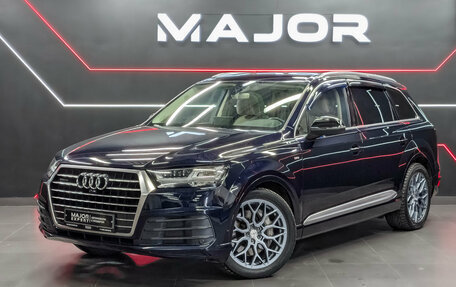 Audi Q7, 2015 год, 3 695 000 рублей, 1 фотография