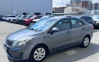 KIA Rio III рестайлинг, 2013 год, 580 000 рублей, 1 фотография