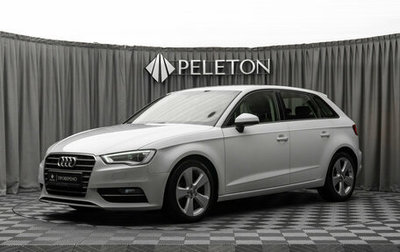 Audi A3, 2013 год, 1 600 000 рублей, 1 фотография