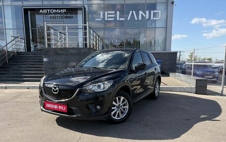 Mazda CX-5 II, 2014 год, 1 750 000 рублей, 1 фотография