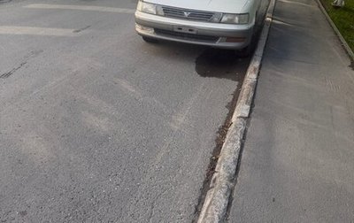 Toyota Vista, 1994 год, 100 000 рублей, 1 фотография