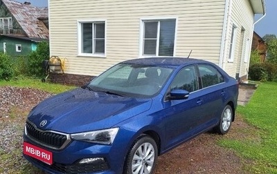 Skoda Rapid II, 2021 год, 1 550 000 рублей, 1 фотография