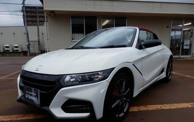 Honda S660, 2021 год, 1 250 300 рублей, 1 фотография