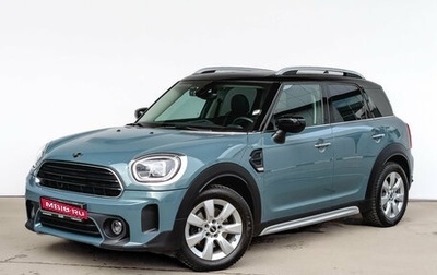 MINI Countryman II (F60), 2021 год, 3 300 000 рублей, 1 фотография