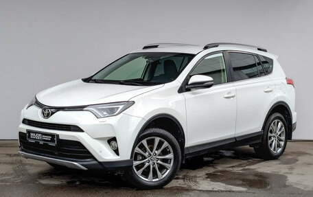 Toyota RAV4, 2016 год, 2 750 000 рублей, 1 фотография