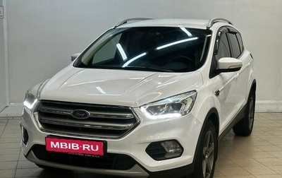Ford Kuga III, 2017 год, 1 730 000 рублей, 1 фотография