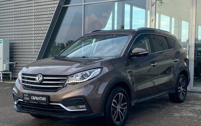 DongFeng 580 I, 2021 год, 1 470 000 рублей, 1 фотография