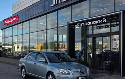 Toyota Avensis III рестайлинг, 2007 год, 660 000 рублей, 1 фотография