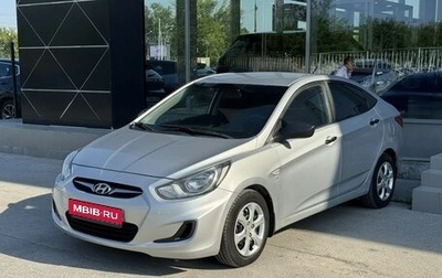 Hyundai Solaris II рестайлинг, 2013 год, 685 000 рублей, 1 фотография