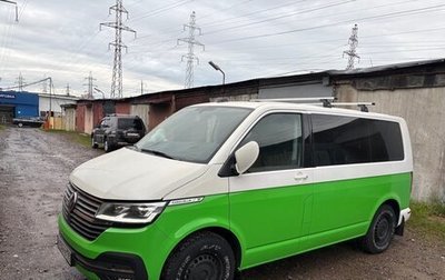 Volkswagen Caravelle T6 рестайлинг, 2020 год, 6 700 000 рублей, 1 фотография