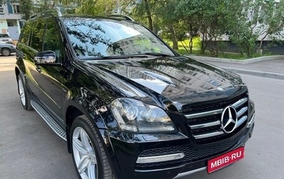 Mercedes-Benz GL-Класс, 2012 год, 2 980 000 рублей, 1 фотография