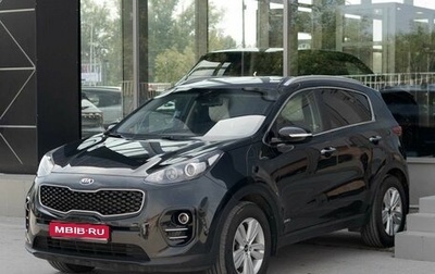 KIA Sportage IV рестайлинг, 2016 год, 1 995 000 рублей, 1 фотография
