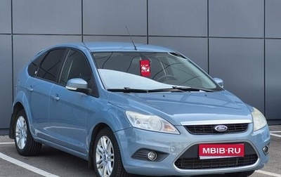 Ford Focus II рестайлинг, 2008 год, 481 000 рублей, 1 фотография