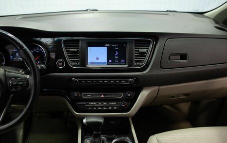 KIA Carnival III, 2020 год, 3 300 000 рублей, 26 фотография