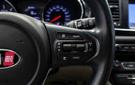 KIA Carnival III, 2020 год, 3 300 000 рублей, 25 фотография