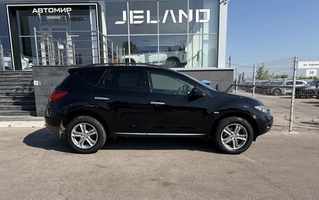 Nissan Murano, 2008 год, 1 100 000 рублей, 4 фотография