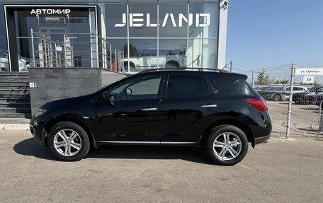 Nissan Murano, 2008 год, 1 100 000 рублей, 8 фотография