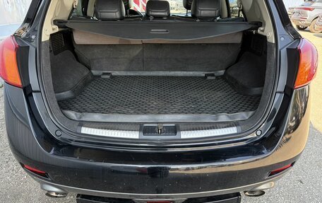 Nissan Murano, 2008 год, 1 100 000 рублей, 13 фотография