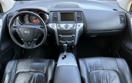 Nissan Murano, 2008 год, 1 100 000 рублей, 10 фотография