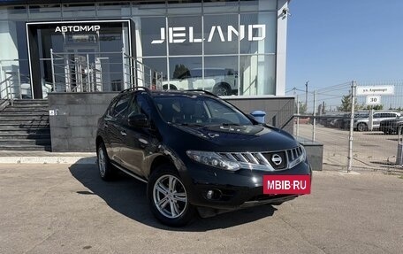 Nissan Murano, 2008 год, 1 100 000 рублей, 3 фотография