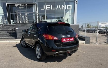 Nissan Murano, 2008 год, 1 100 000 рублей, 7 фотография