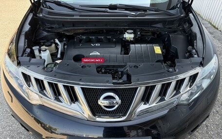 Nissan Murano, 2008 год, 1 100 000 рублей, 14 фотография