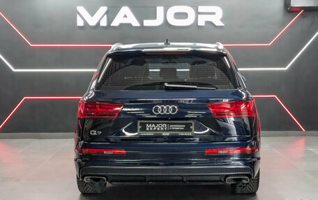 Audi Q7, 2015 год, 3 695 000 рублей, 6 фотография