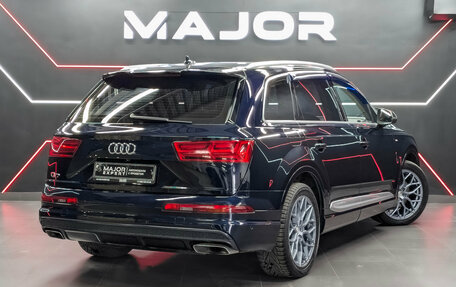 Audi Q7, 2015 год, 3 695 000 рублей, 5 фотография